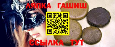 spice Донской