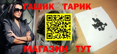 мет Донецк