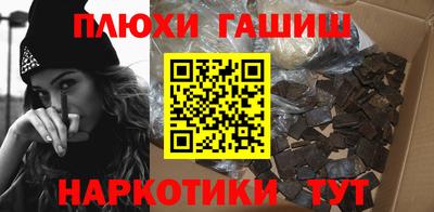 MESCALINE Абакан