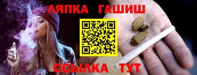 spice Донской