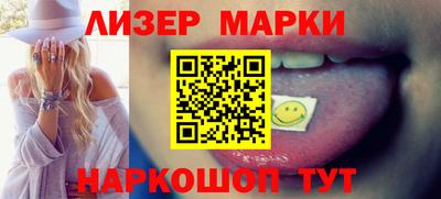 прущая мука Дубна