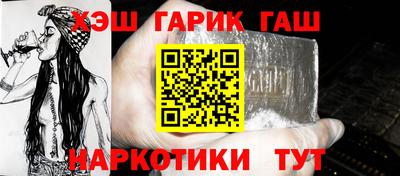 мет Донецк