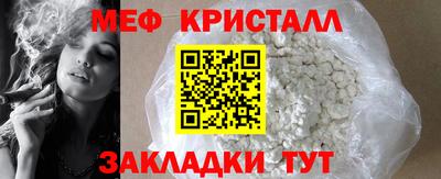 прущая мука Дубна
